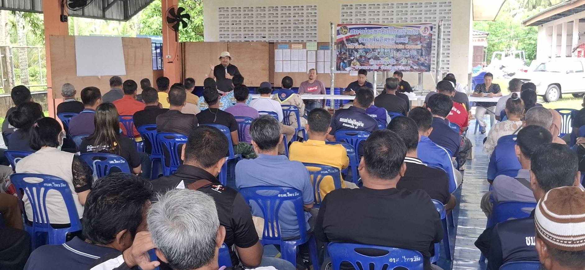 พช.​ตากใบ​ ลงพื้นที่ร่วมประชุมสภาสันติสุขตำบลประจำเดือนธันวาคม 2568