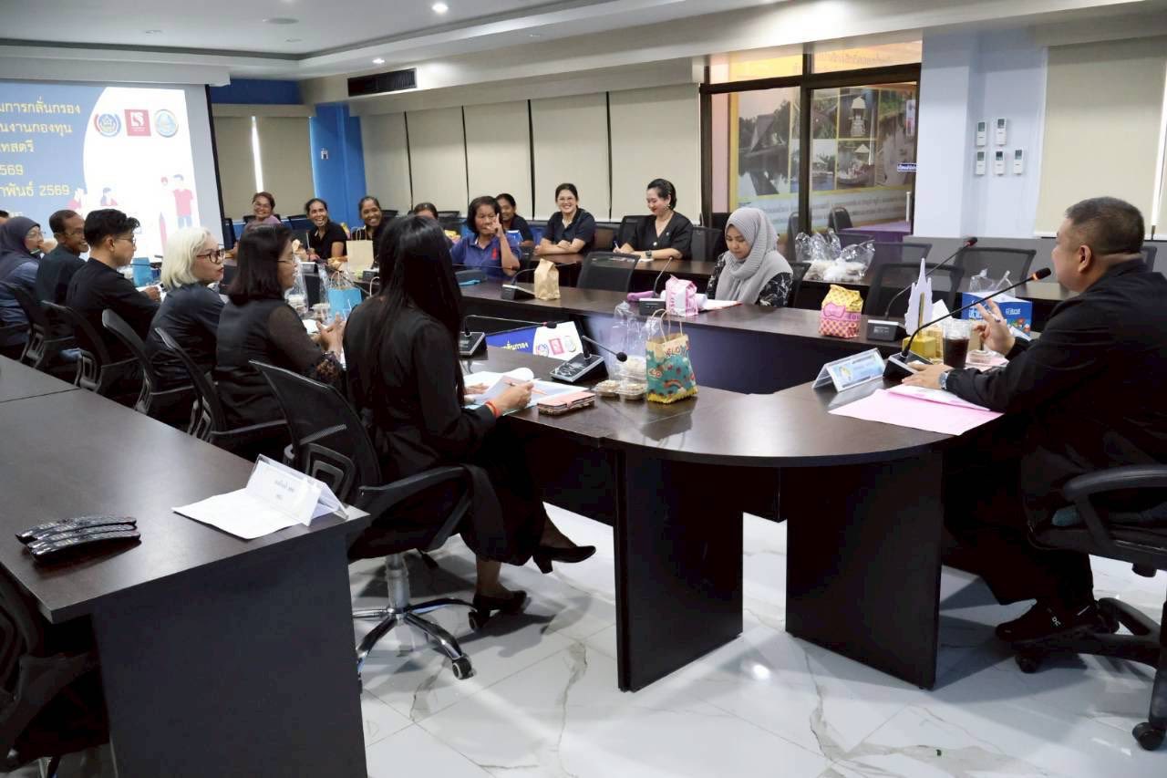 พช.ตากใบ จัดประชุมคณะอนุกรรมการกลั่นกรอง และติดตามการดำเนินงานกองทุนพัฒนาบทบาทสตรีอำเภอตากใบ ครั้งที่ 2/2569