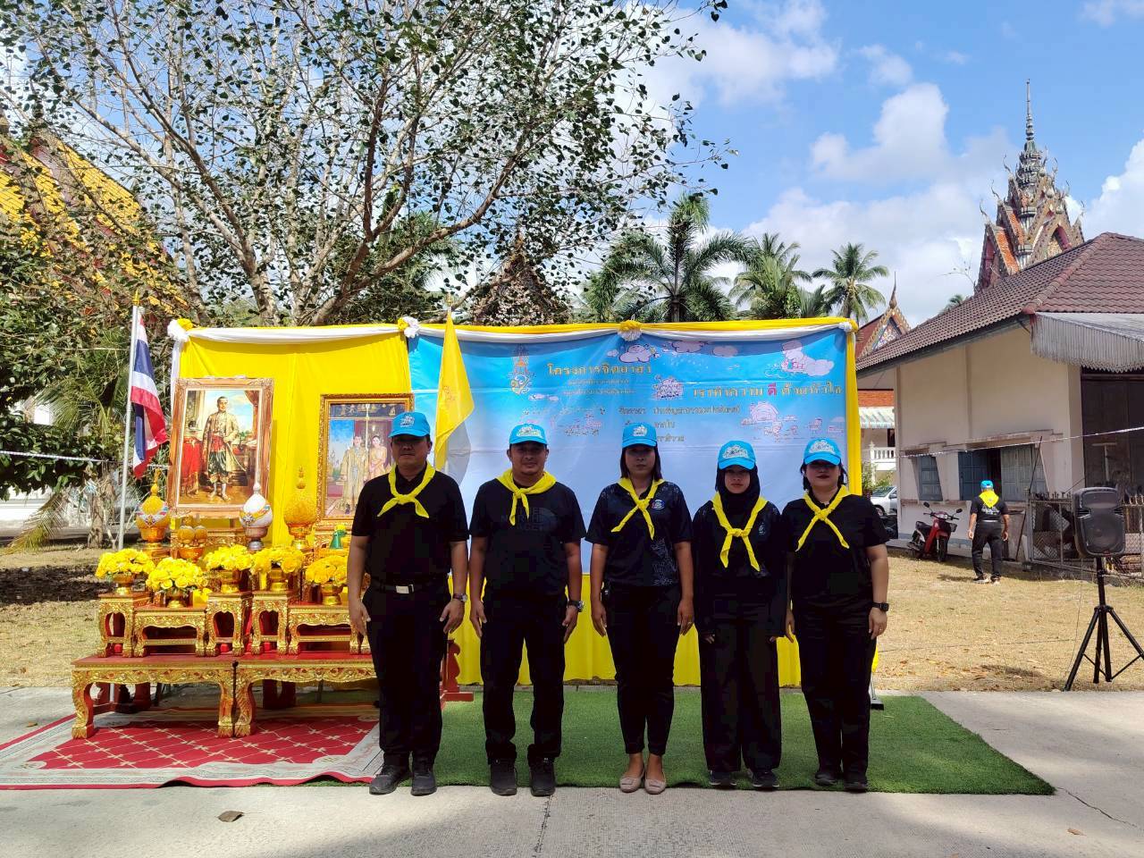 พช.ตากใบ ร่วมกิจกรรมบำเพ็ญสาธารณประโยชน์ จิตอาสา “เราทำความ ดี ด้วยหัวใจ”