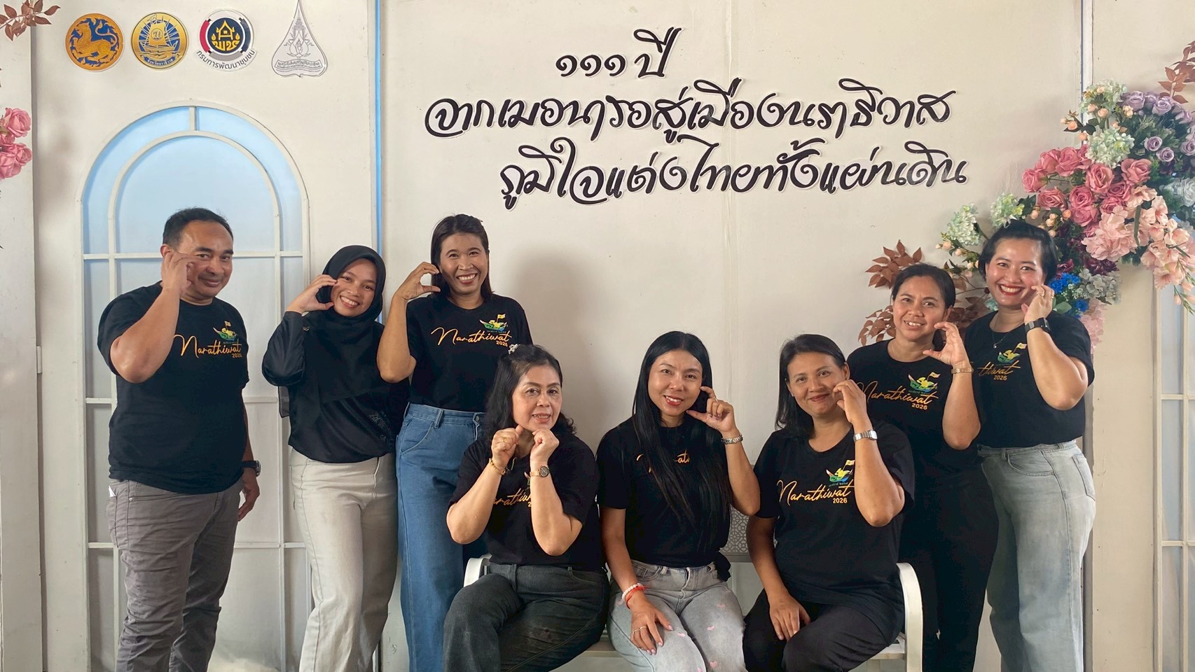 พช.ตากใบ ร่วมกิจกรรมงานกาชาดจังหวัดนราธิวาส ประจำปี 2569