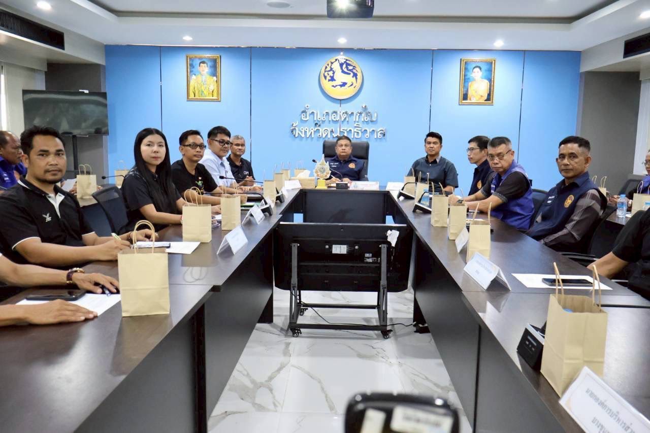 พช.ตากใบ ร่วมประชุมรับฟังกองบัญชาการป้องกันและบรรเทาสาธาธารณภัยแห่งชาติ (บกปภ.ช.)
