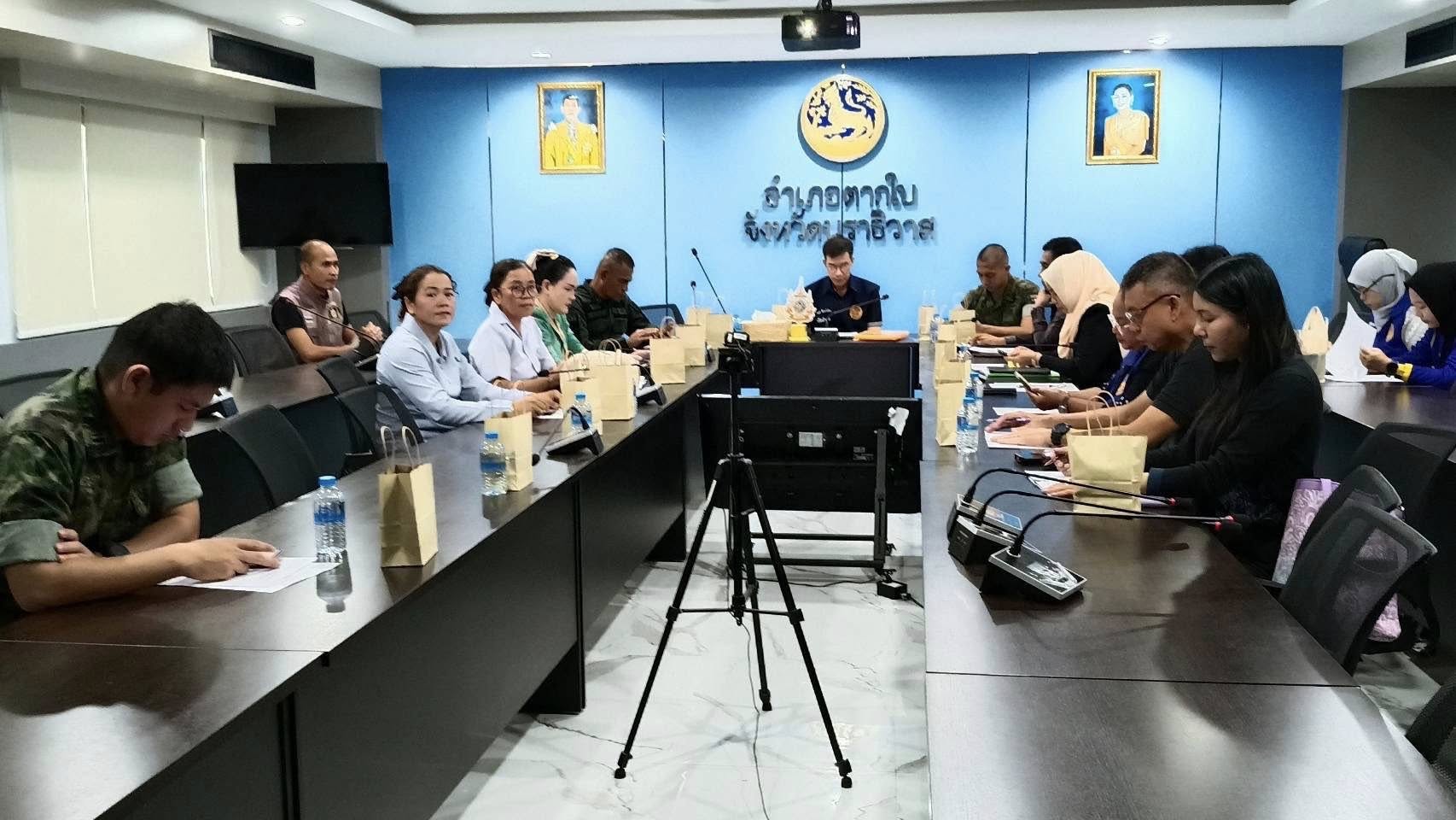 พช.ตากใบ ร่วมประชุมติดตามการขับเคลื่อนการปฏิบัติการป้องกันปราบปราม บำบัดและแก้ไขปัญหายาเสพติด ประจำปีงบประมาณ พ.ศ. 2569