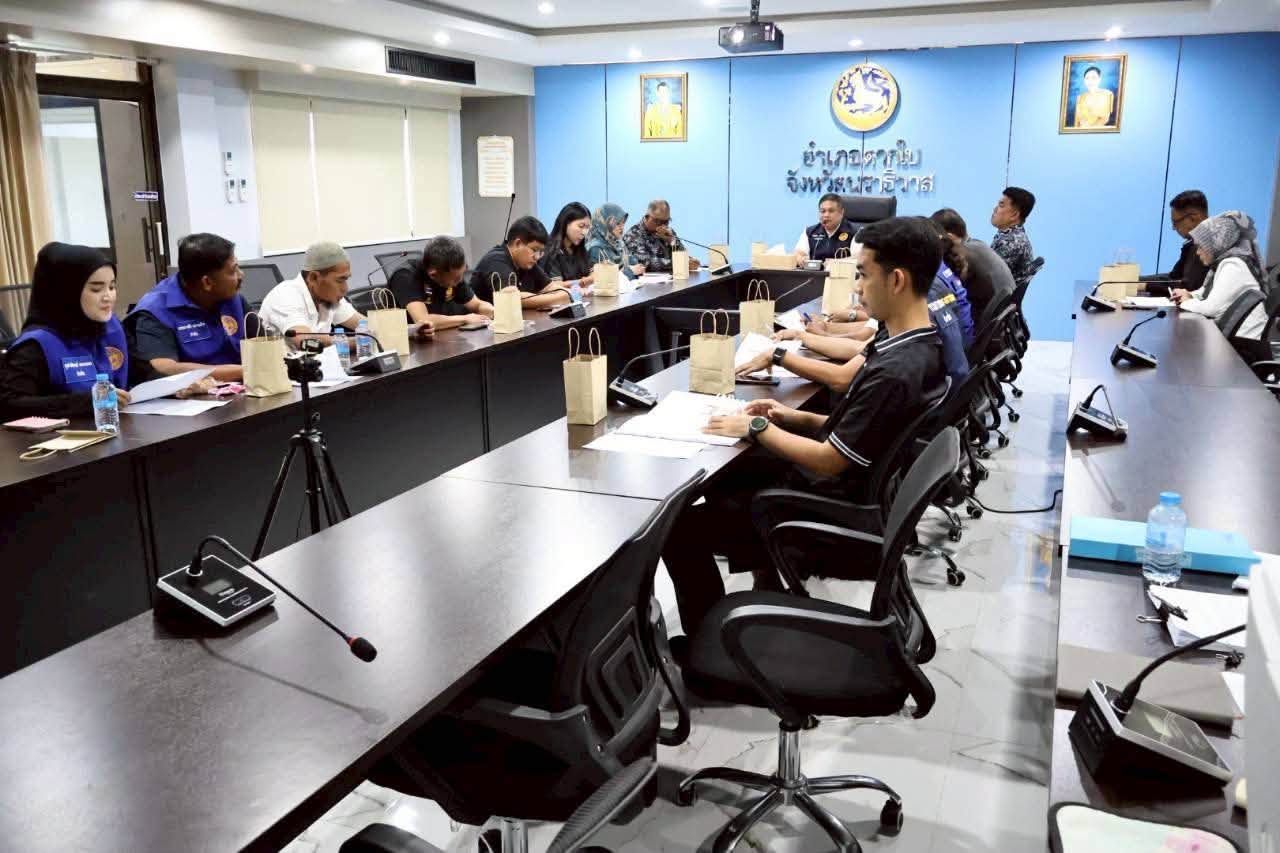 พช.ตากใบ ร่วมประชุมเตรียมความพร้อมการจัดกิจกรรมปาก๊ะกันอาซูรอเจ๊ะเห ประจำปี พ.ศ.2569