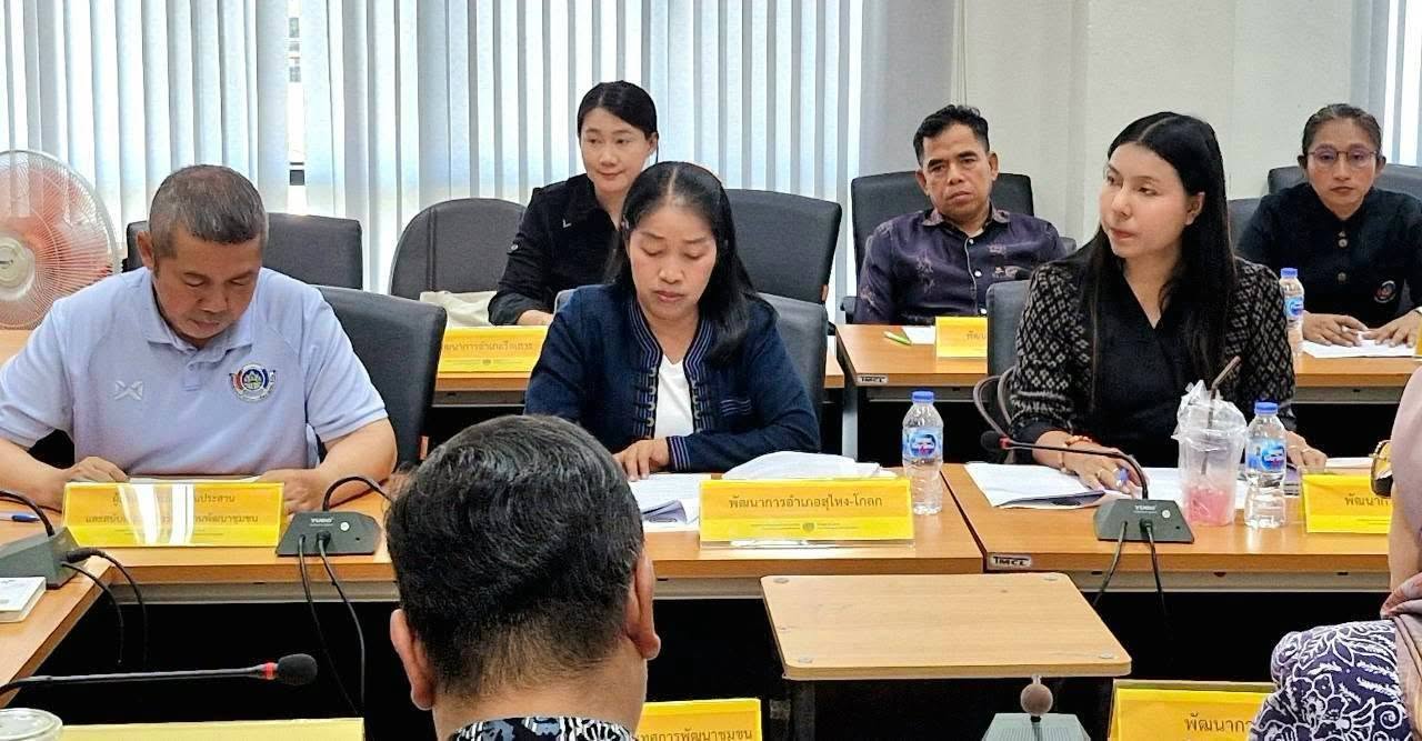 พช.ตากใบ ร่วมประชุมติดตามผลการดำเนินงานพัฒนาชุมชน ประจำปีงบประมาณ พ.ศ. 2569 ครั้งที่ 6/2569