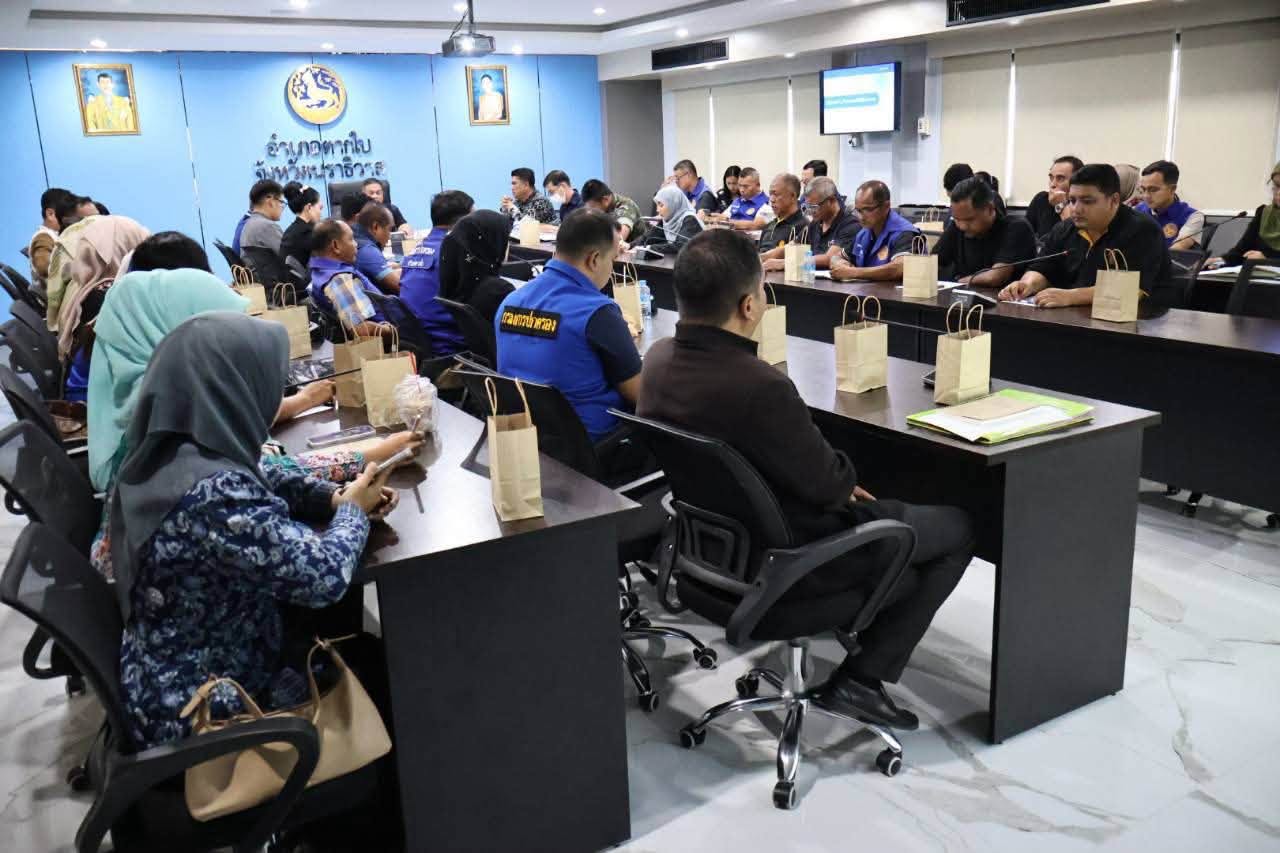 พช.ตากใบ ร่วมประชุมศูนย์ปฏิบัติการป้องกันและปราบปรามยาเสพติดอำเภอตากใบ (ศป.ปส.อ.ตากใบ) ครั้งที่ 6/2569