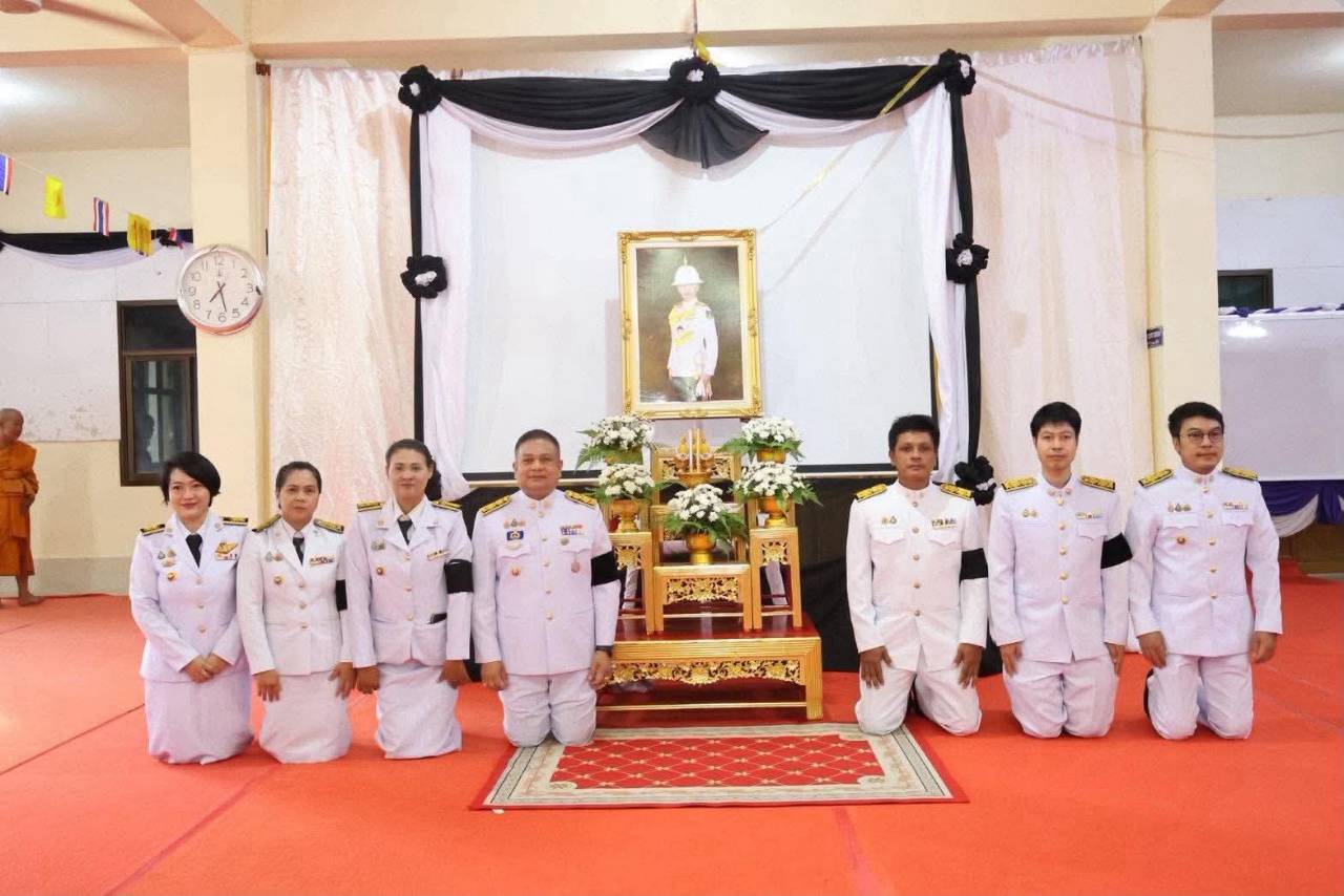 พช.ตากใบ ร่วมพิธีบำเพ็ญกุศลและทำบุญตักบาตร ถวายเป็นพระกุศลแด่สมเด็จพระเจ้าลูกเธอ เจ้าฟ้าพัชรกิติยาภา นเรนทิราเทพยวดี กรมหลวงราชสาริณีสิริพัชร มหาวัชรราชธิดา ในวาระครบ 100 วัน (สมตวาร) แห่งการสิ้นพระชนม์