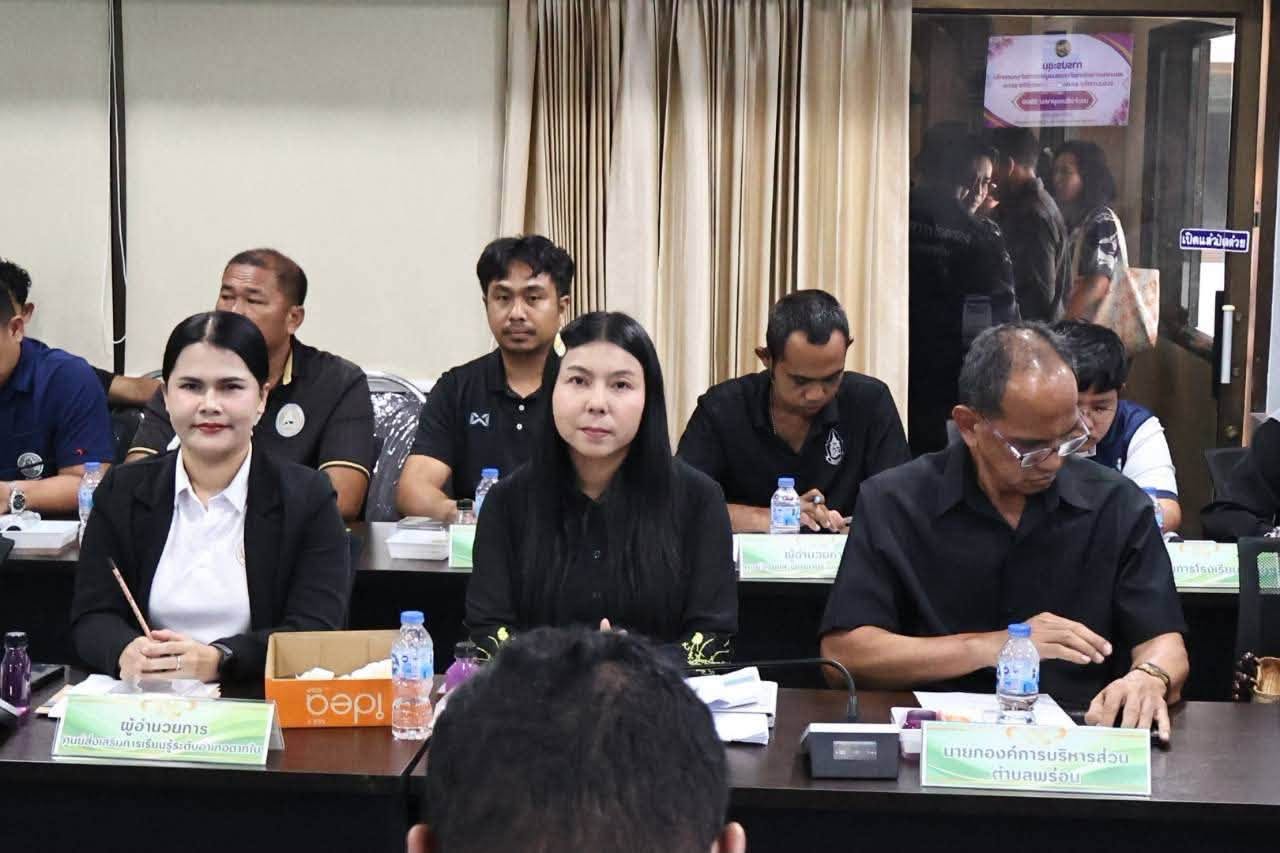 พช.ตากใบ ร่วมประชุมหัวหน้าส่วนราชการ และคณะกรรมการบริหารงานแบบบูรณาการอำเภอตากใบ (ก.บ.อ.ตากใบ) ประจำเดือนตุลาคม 2569 ครั้งที่ 10/2569