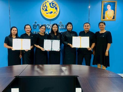 พช.ตากใบ ร่วมลงนามคำรับรองปฏิบัติราชการ ตามตัวชี้วัดผลการปฏิบัติราชการ (KPI) ประจำปี 2569