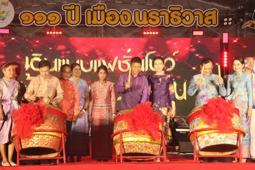 พช.ตากใบ ร่วมกิจกรรมงานกาชาดจังหวัดนราธิวาส ประจำปี 2569