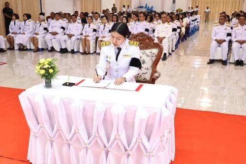 พช.ตากใบ ร่วมพิธีลงนามถวายพระพรชัยมงคล เนื่องในโอกาสวันเฉลิมพระชนมพรรษา พระบาทสมเด็จพระเจ้าอยู่หัว 28 กรกฎาคม 2569