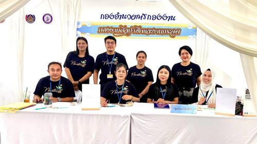 พช.ตากใบ ร่วมสนับสนุนการดำเนินงานและส่งเสริมการเผยแพร่ผลิตภัณฑ์ศิลปาชีพและงานหัตถกรรม กองงานศิลปาชีพและงานกระจูด งานของดีเมืองนรา ปี 2569
